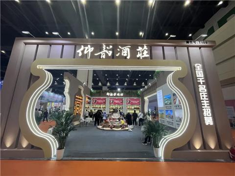 图片 2.png