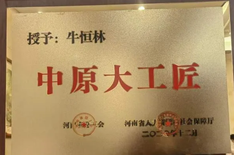 图片 3.png