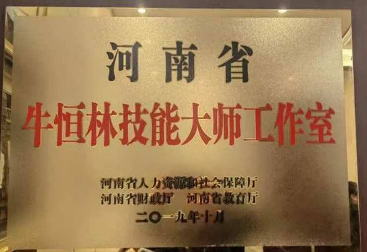 图片 4.png