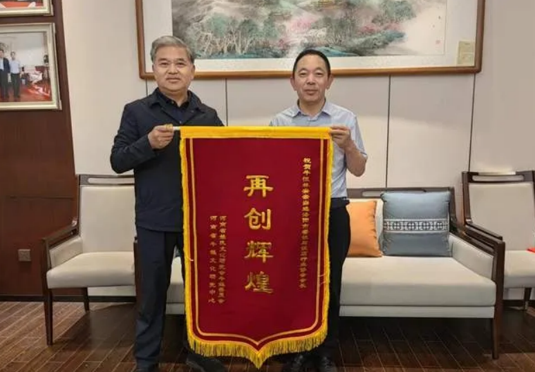图片 5.png