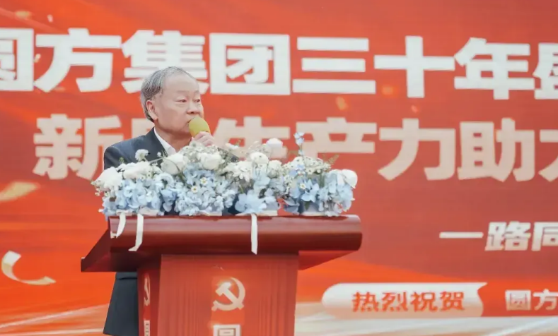 图片 1.png