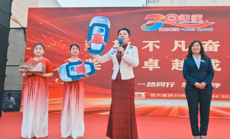 图片 5.png