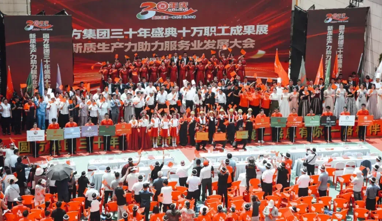 图片 6.png
