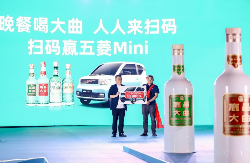 图片 8.png