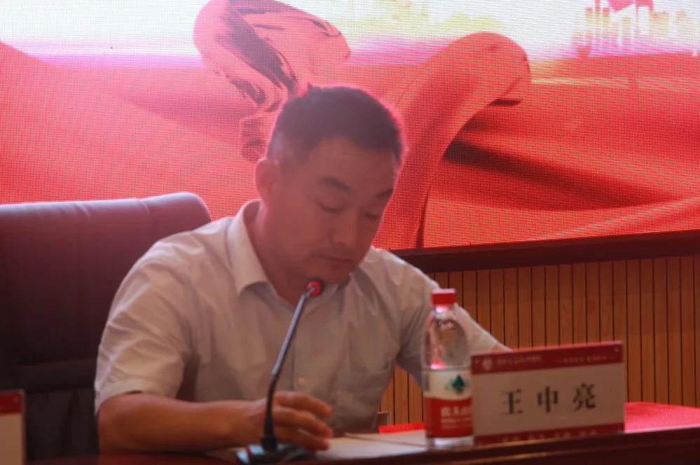 图片 2.png