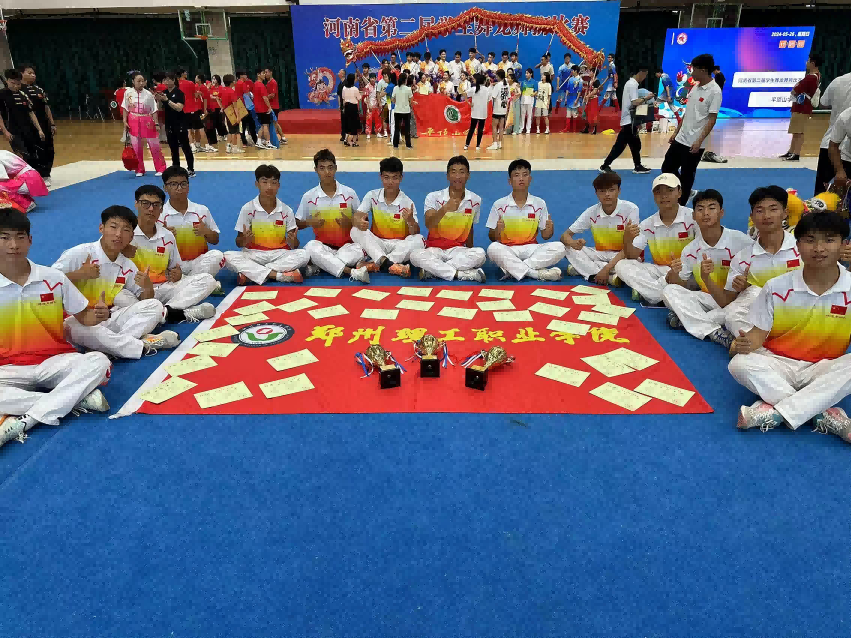 图片 3.png