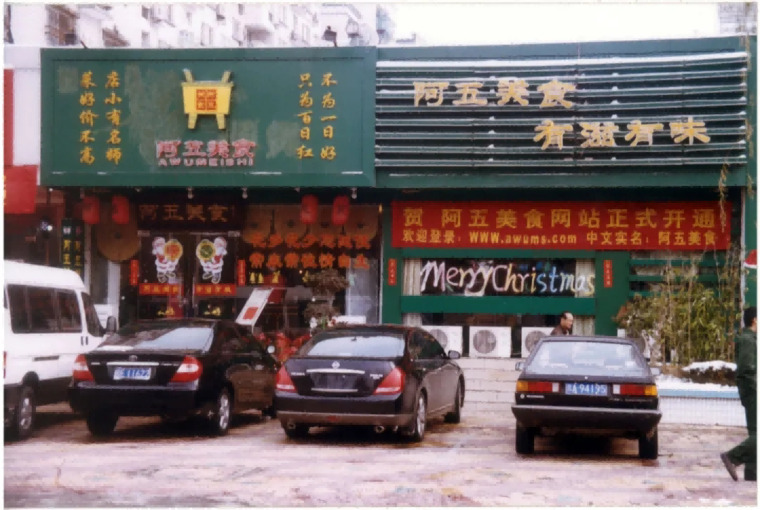 图片 5.png