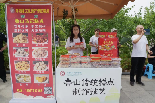 图片 9.png