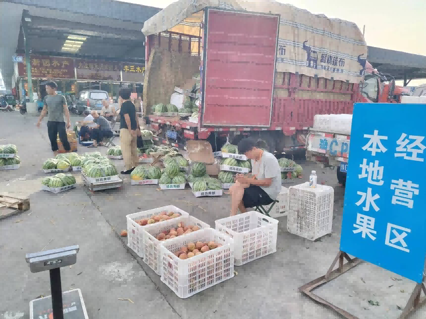 图片 4.png