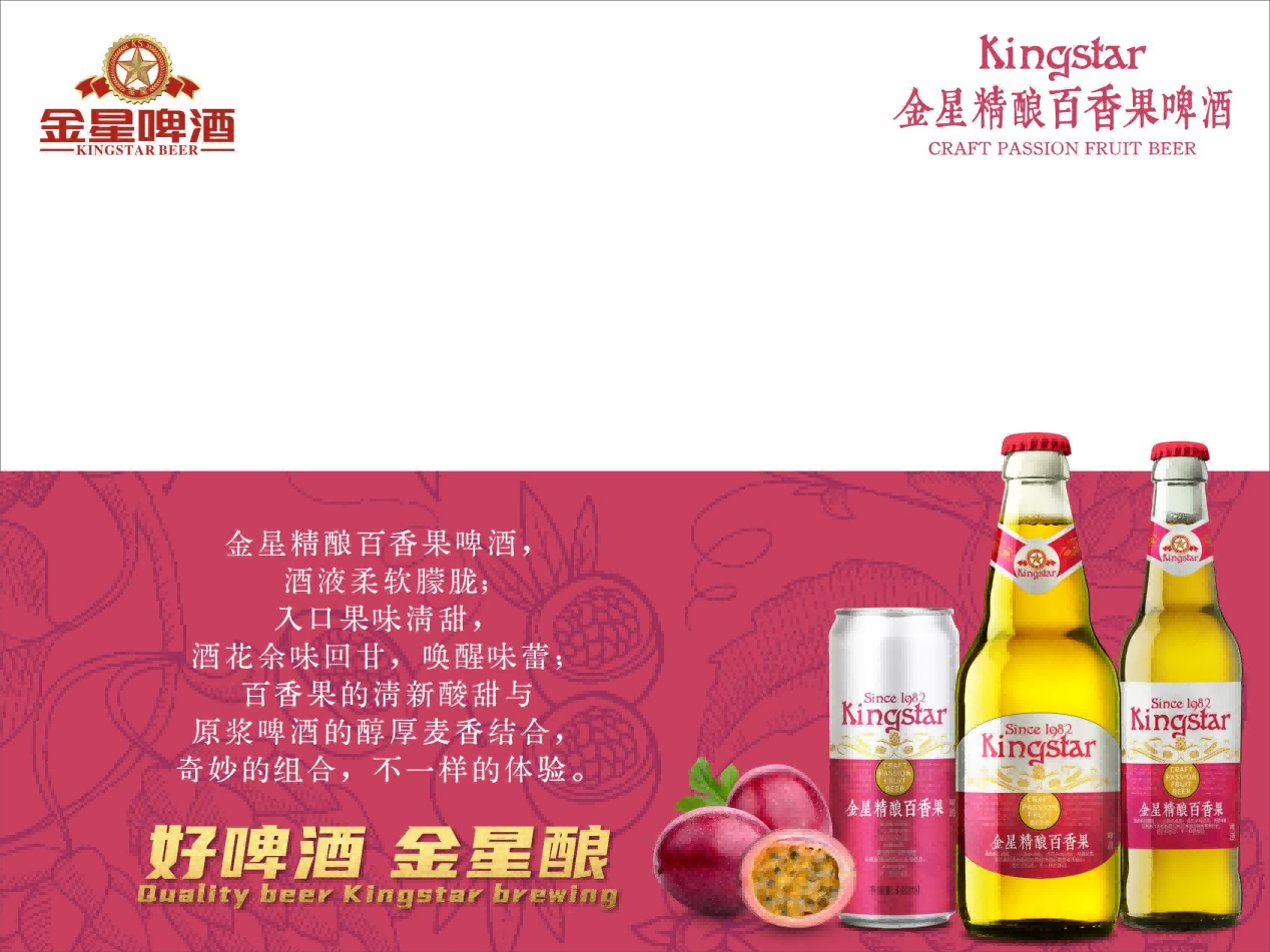图片 3.png
