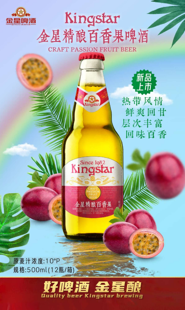 图片 4.png