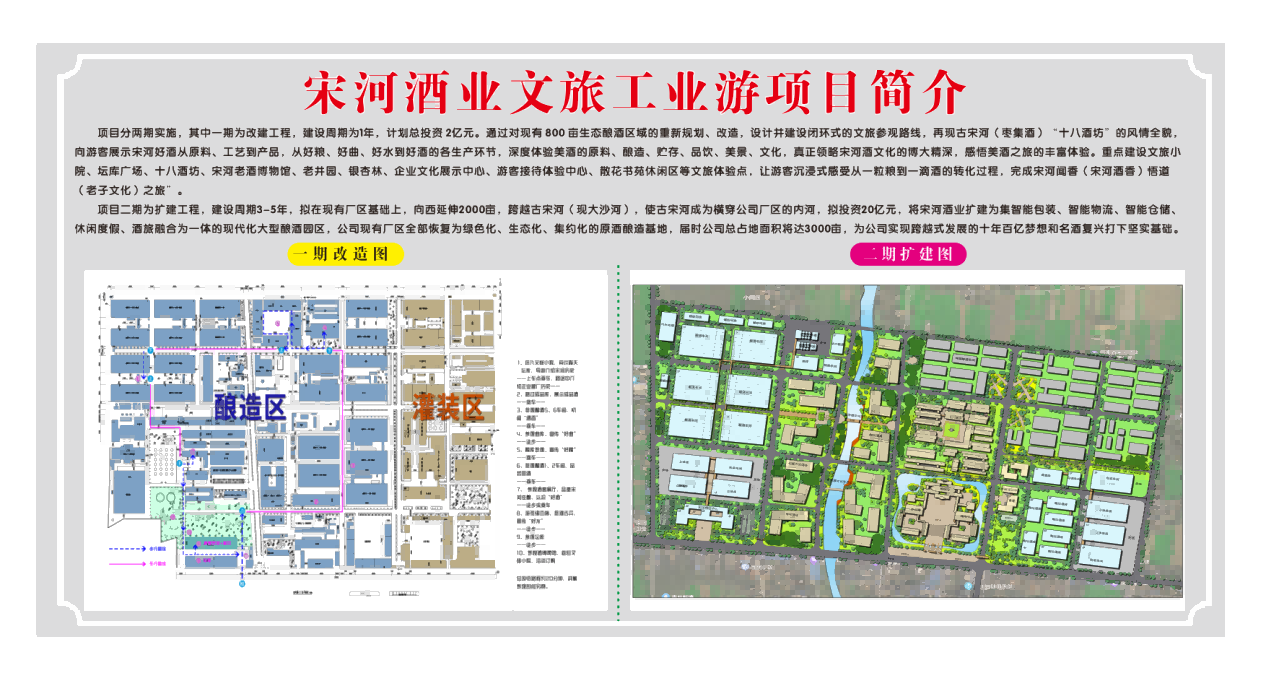 图片 4.png