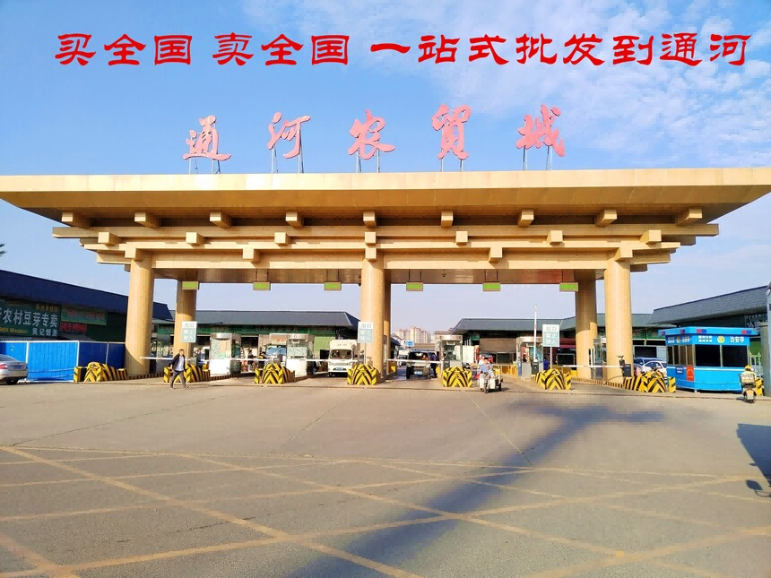 图片 3.png