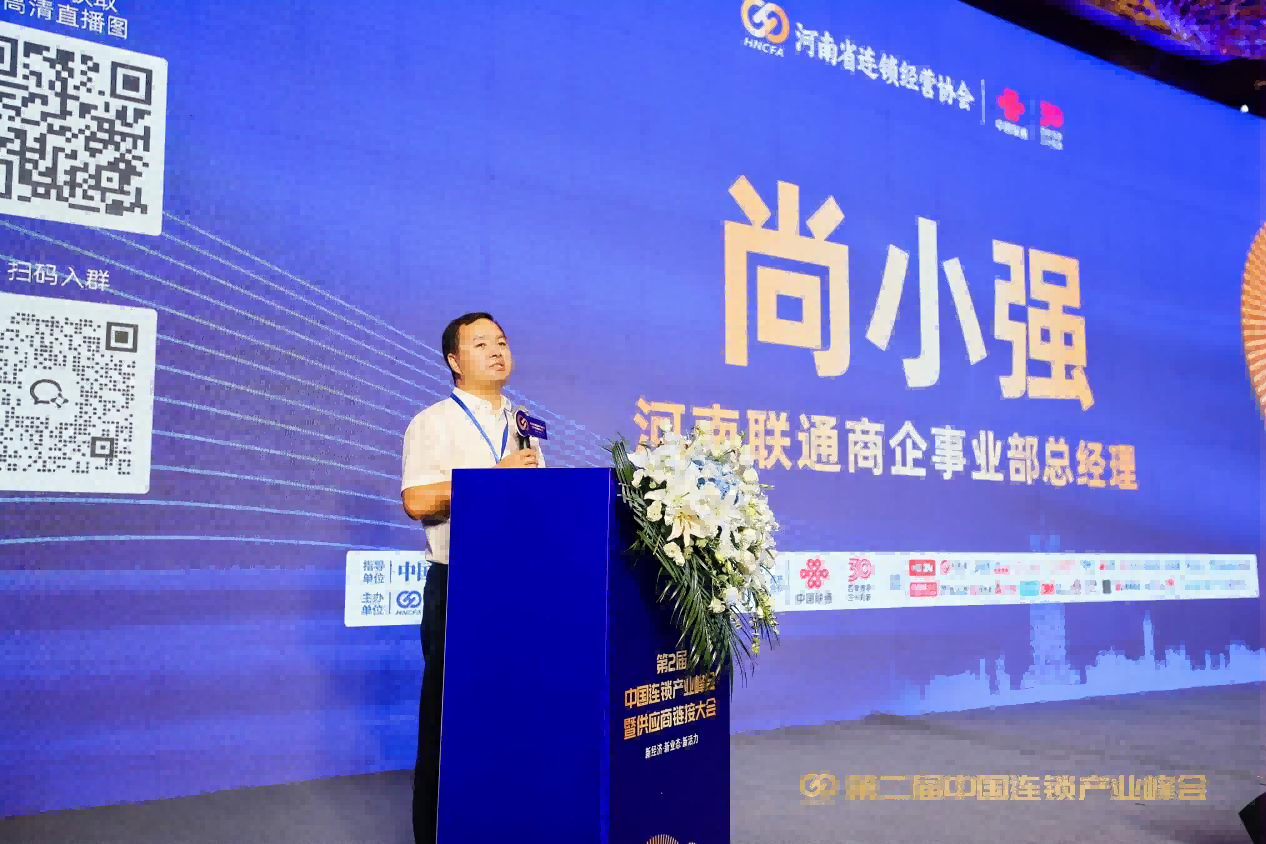 图片 5.png