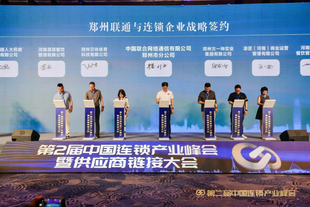 图片 7.png