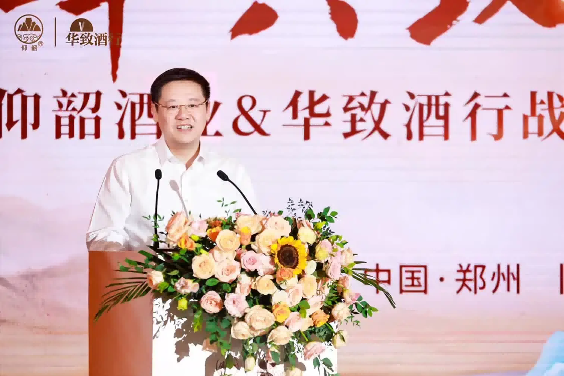 图片 4.png