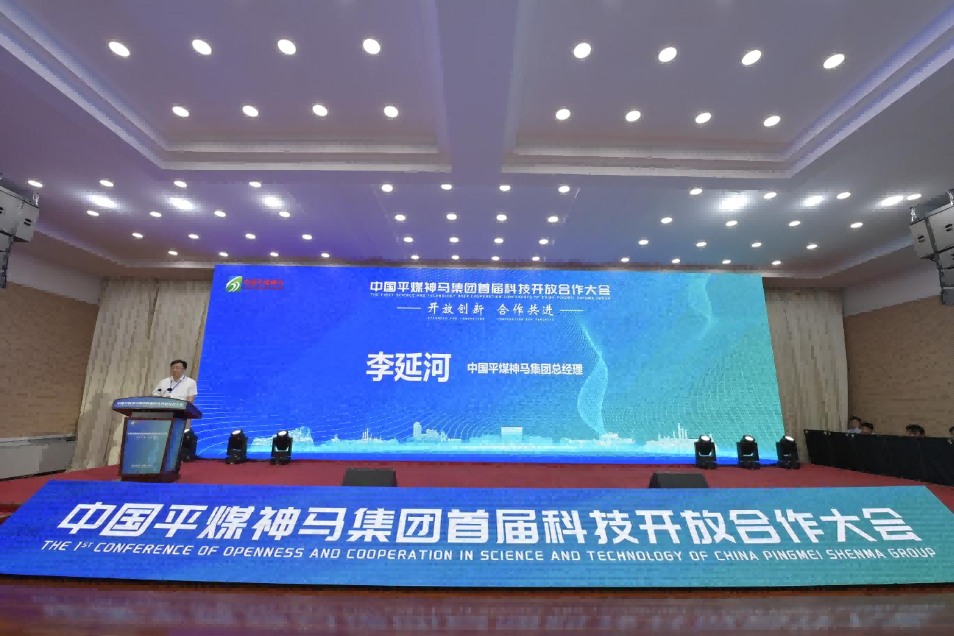 图片 3.png