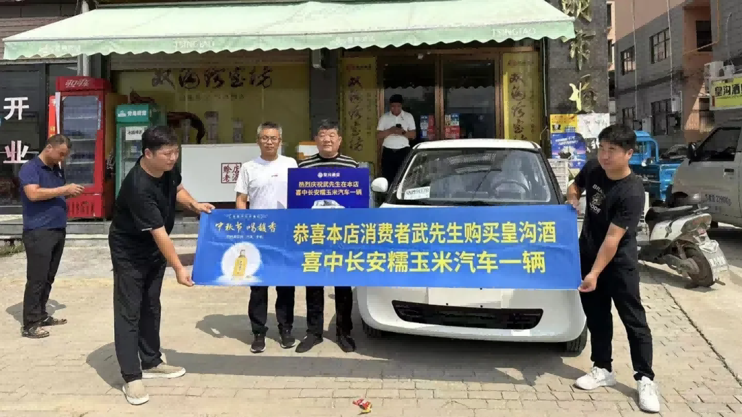 图片 2.png