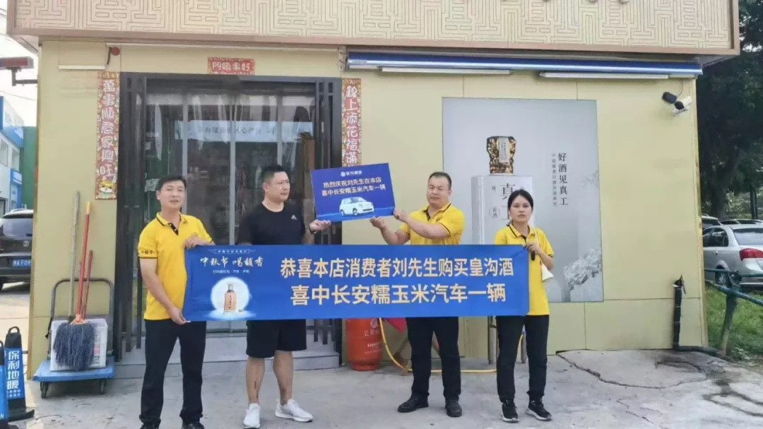 图片 3.png