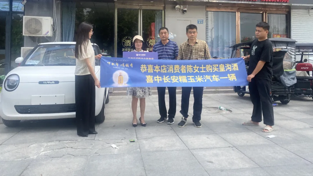 图片 4.png