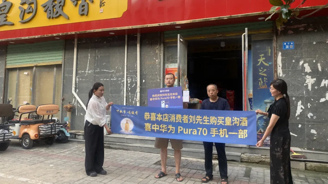 图片 5.png