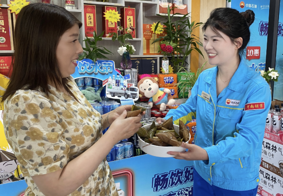 图片 1.png