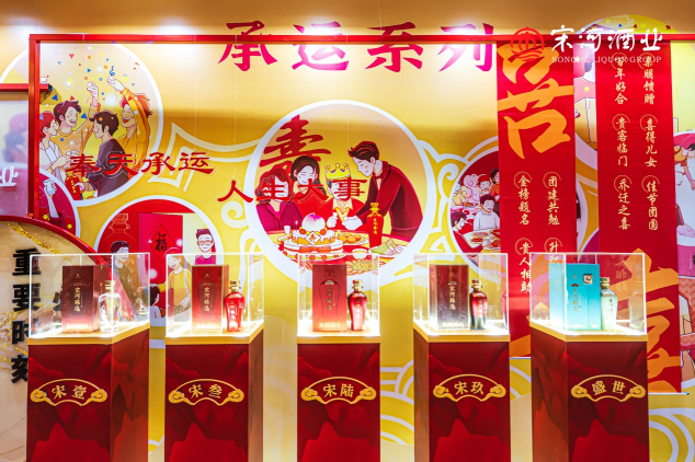 图片 8.png