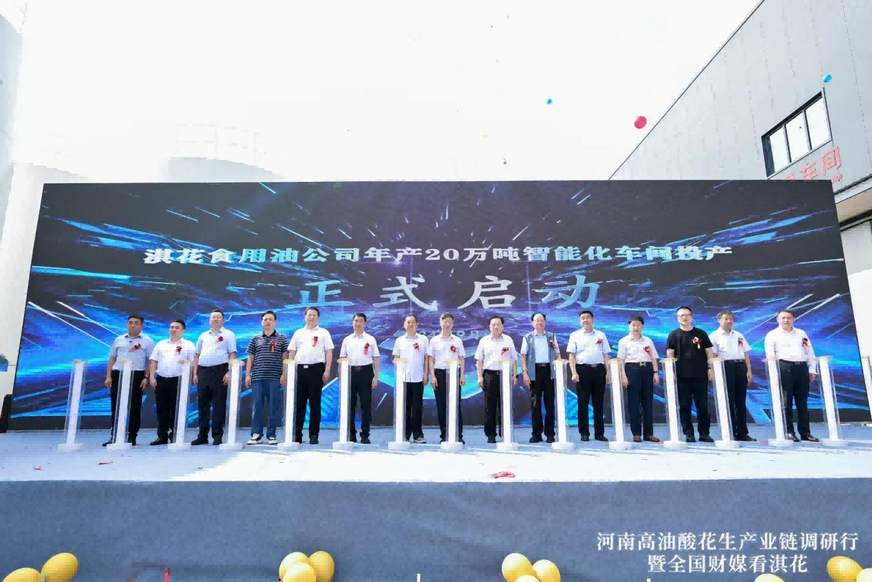 图片 2.png