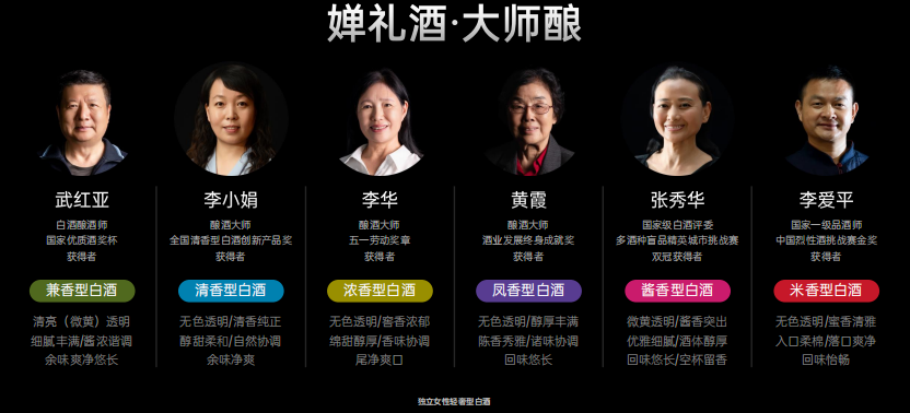 图片 2.png