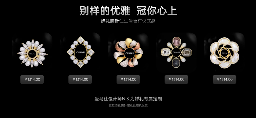 图片 5.png