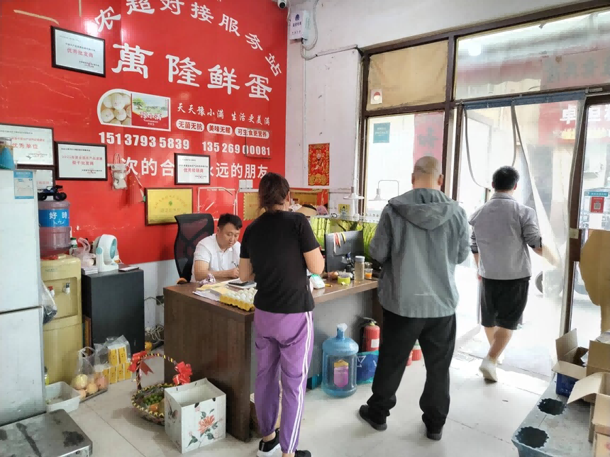 1728372079972010.png 图片 6.png
