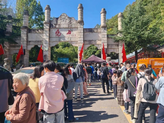 图片 1.png