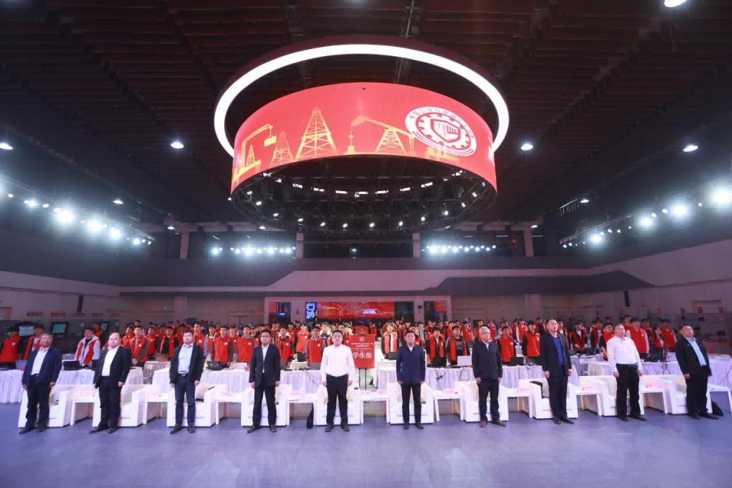 中国工业互联网安全大赛河南教育赛道选拔赛暨“嵩山杯”工业互联网安全大赛举行(图1)