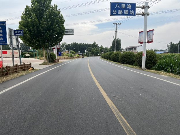 图片 2.png