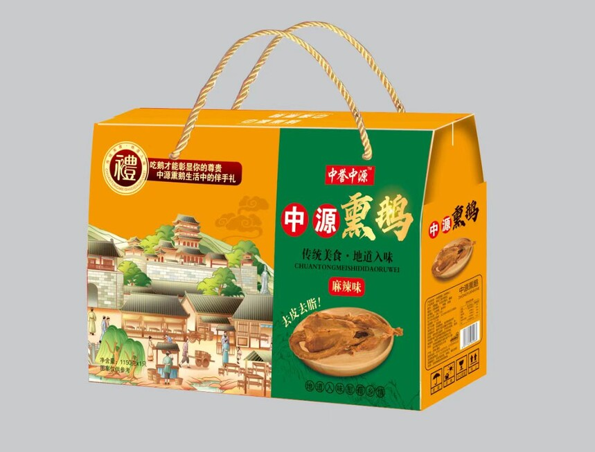 图片 2.png