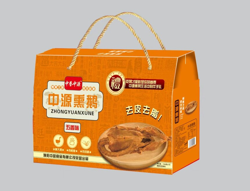 图片 3.png