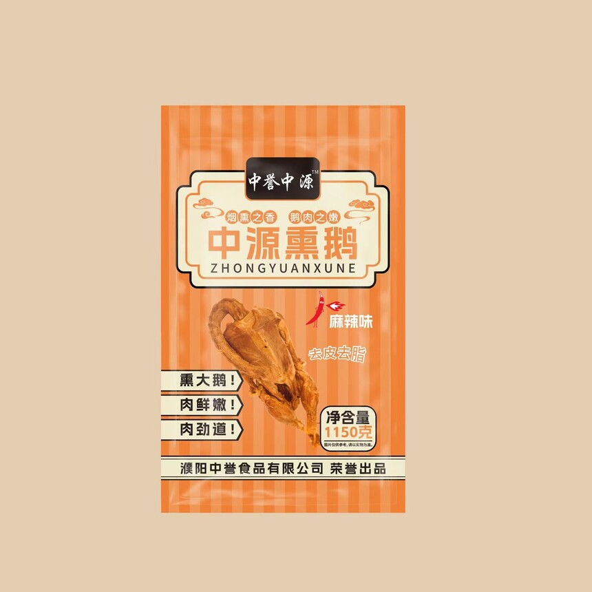 图片 4.png