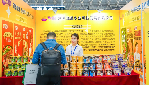 1729564099496433.png 图片 2.png