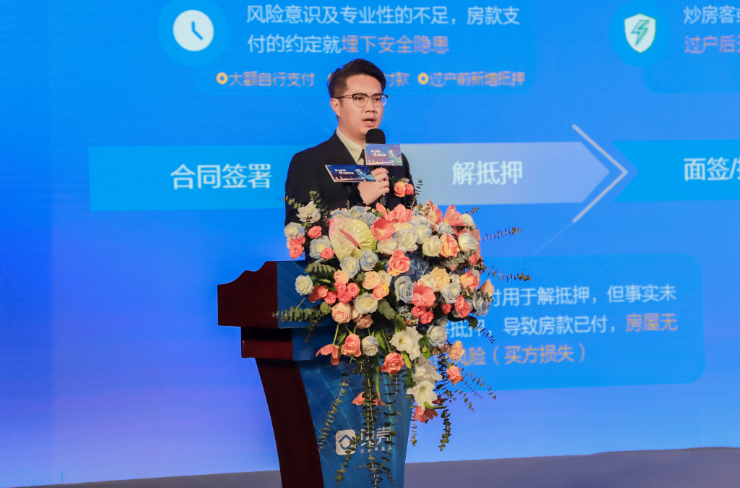 图片 2.png