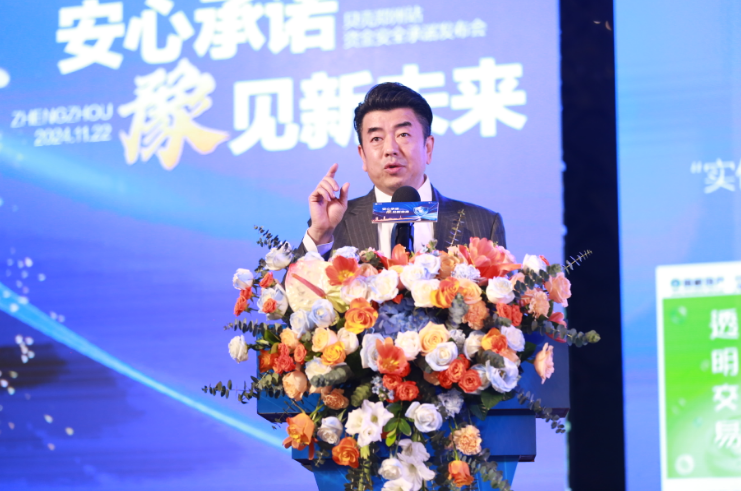 图片 3.png
