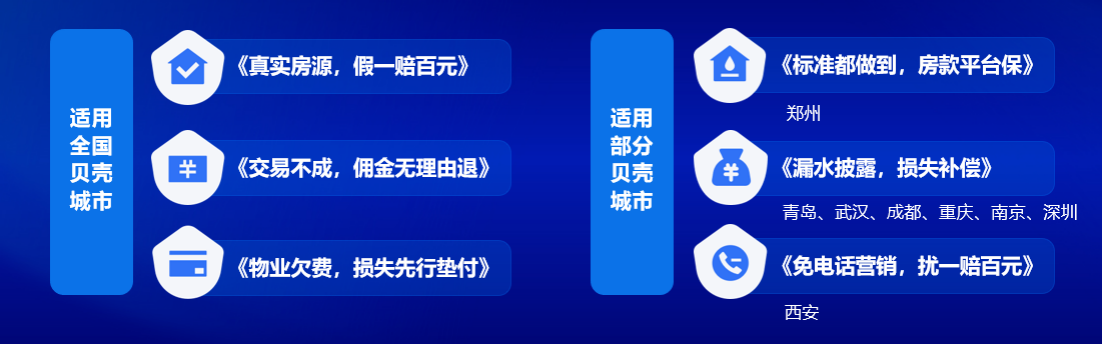 图片 6.png