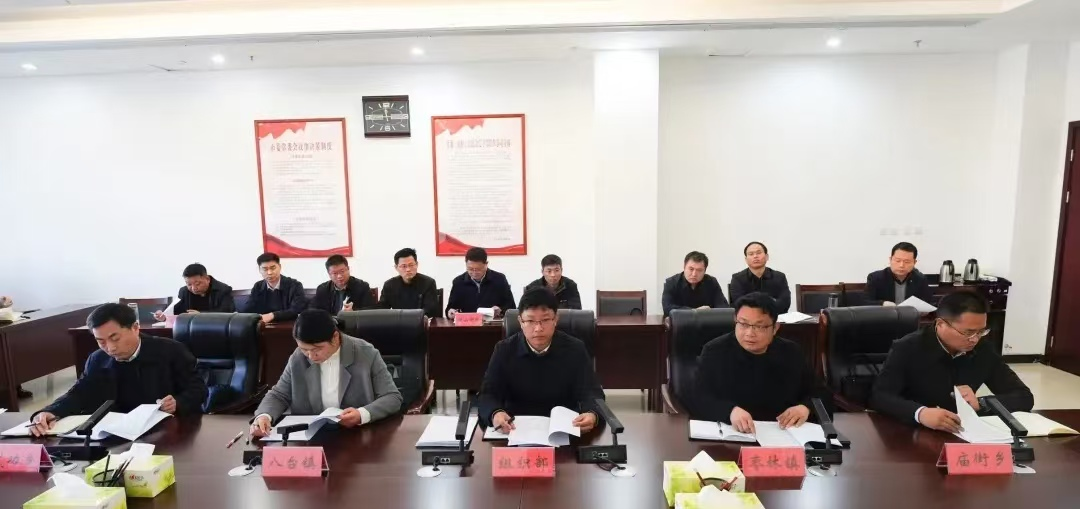 图片 2.png