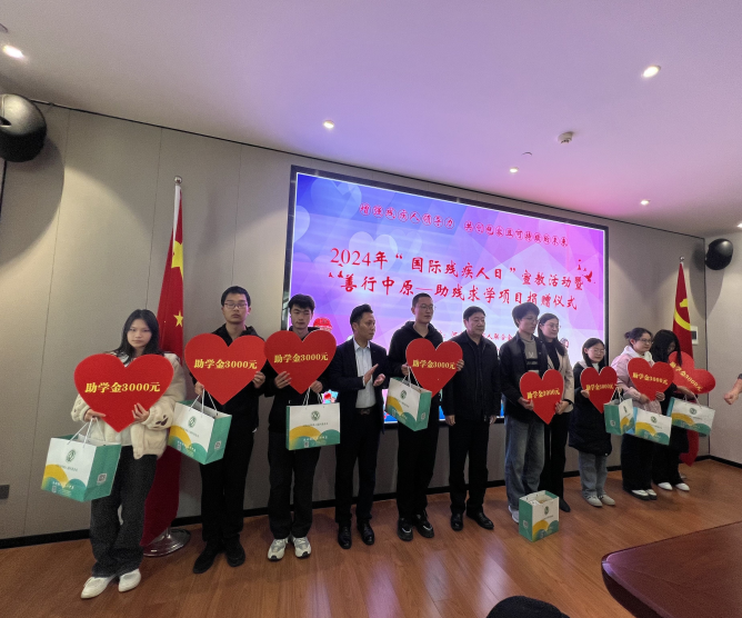 图片 2.png