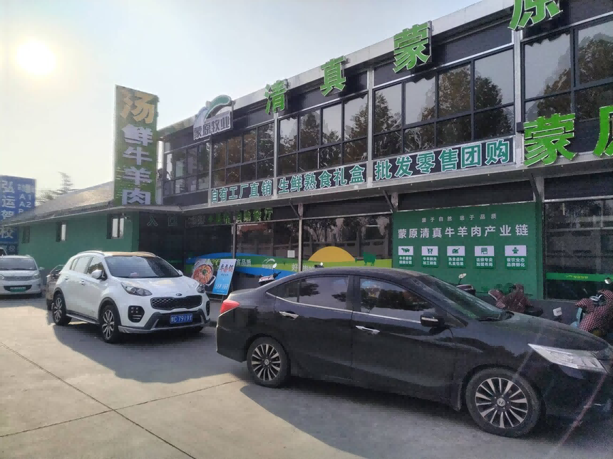 图片 1.png