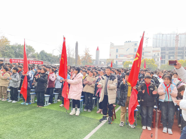 图片 3.png