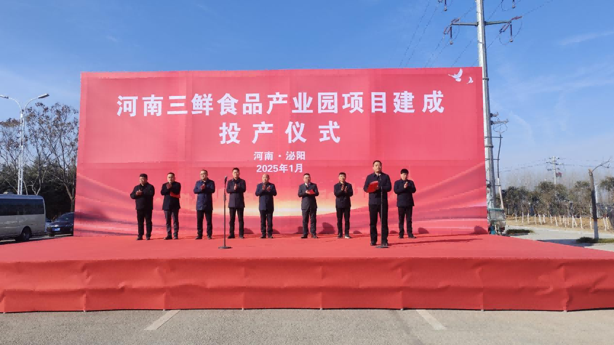 图片 2.png