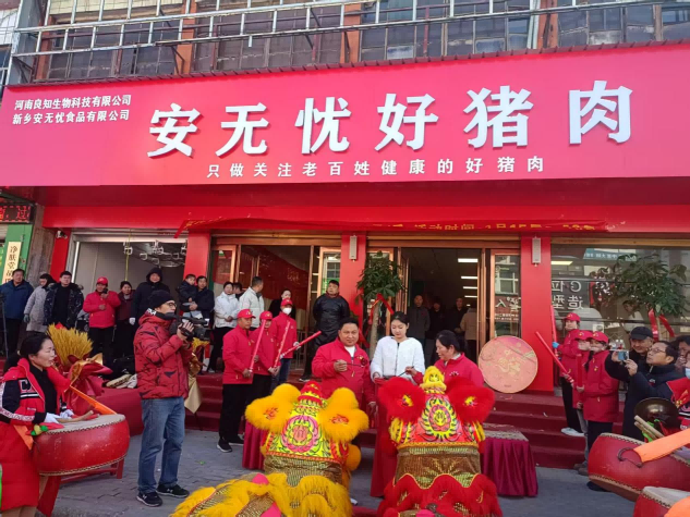 图片 3.png