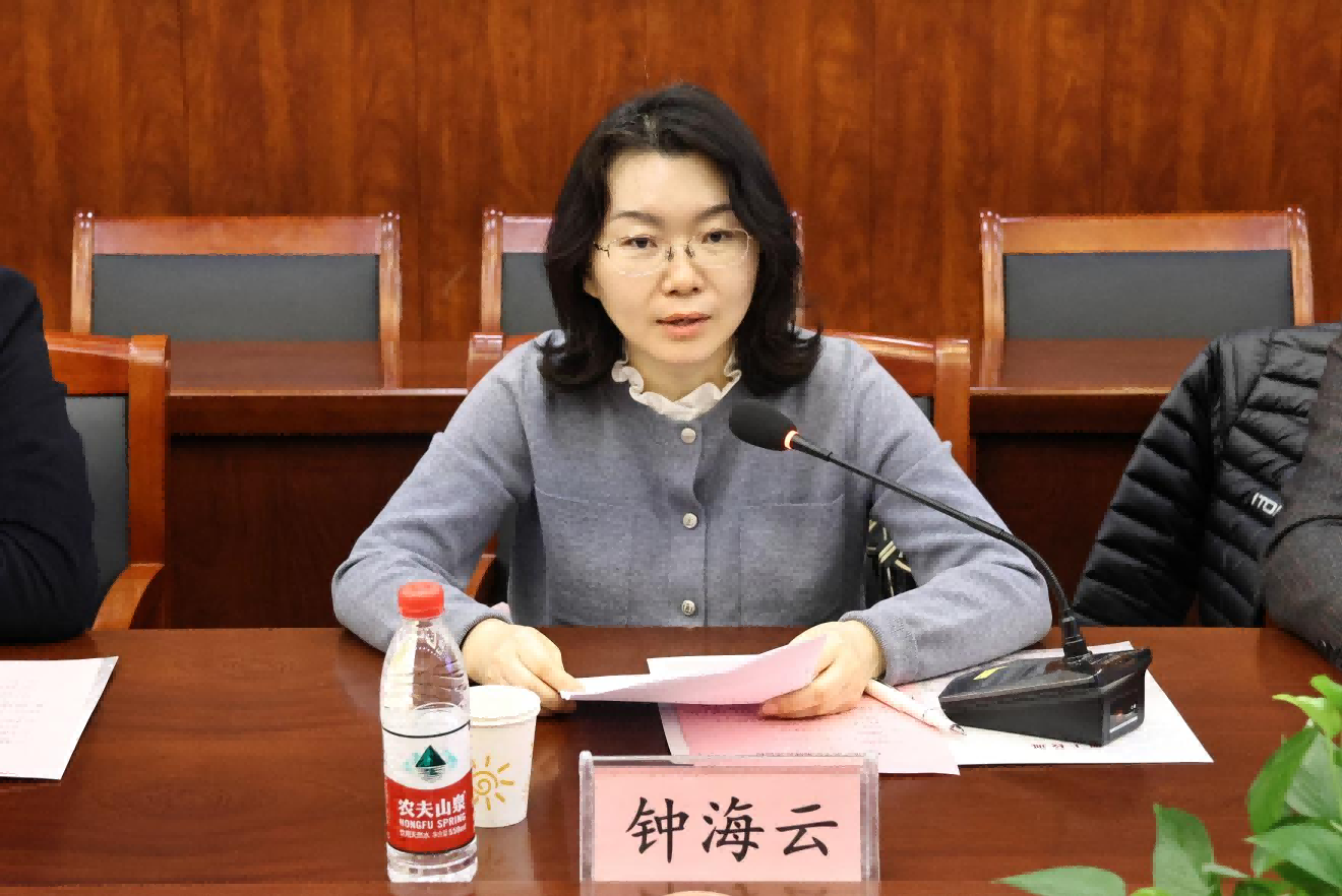 图片 3.png