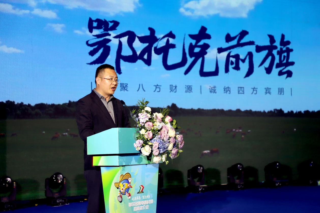 图片 4.png