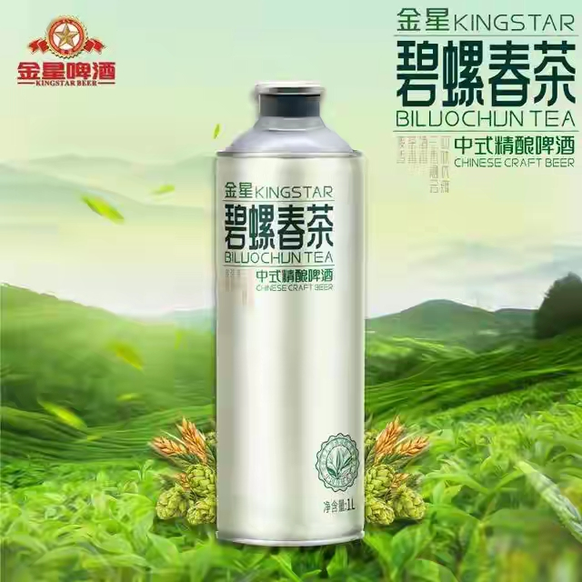 图片 1.png